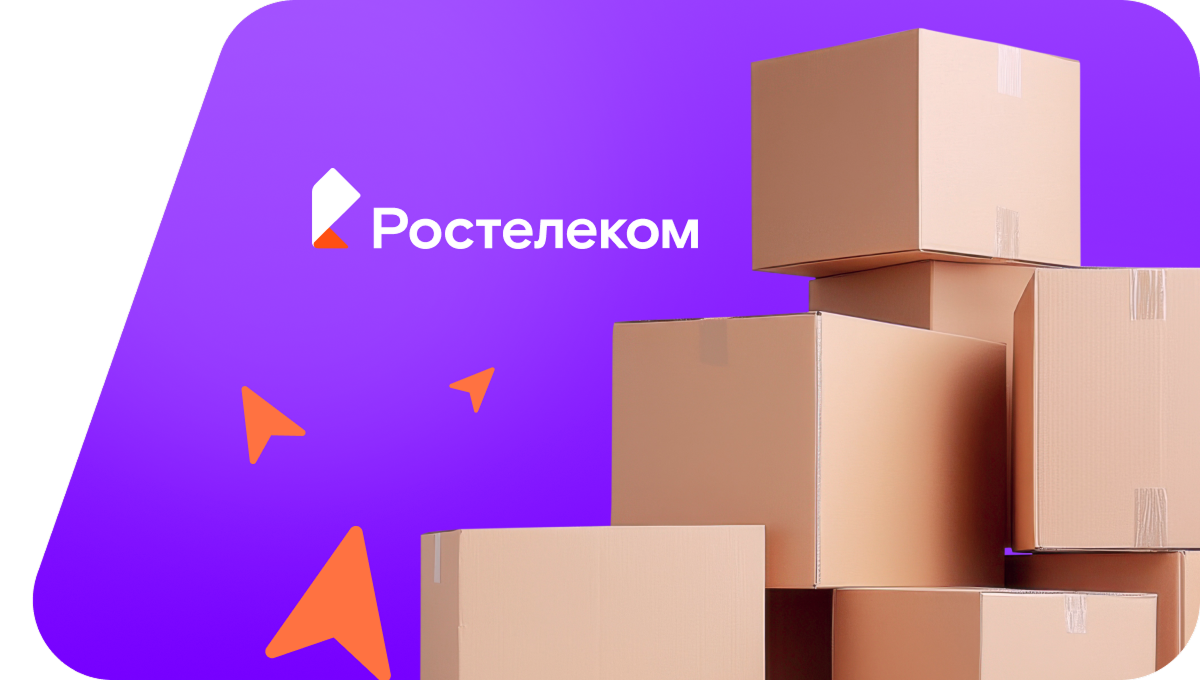 Переезд в новую квартирув&nbsp;село Староюрьево (Тамбовская область)